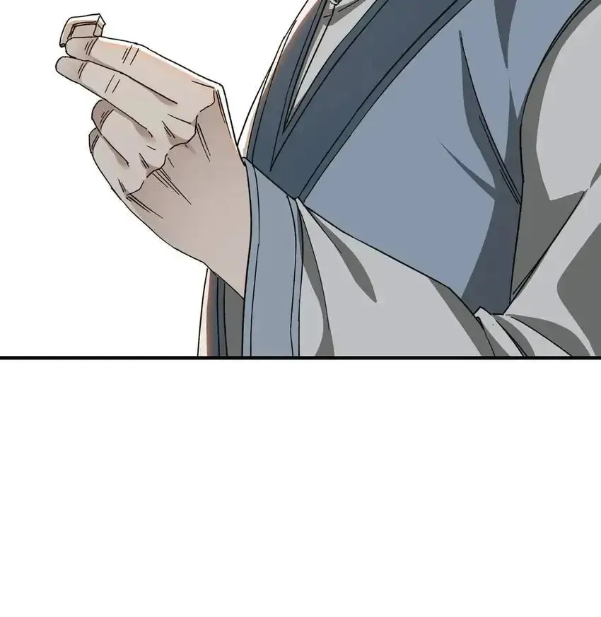 Greatest Boss System Chapter 111 page 14 - 