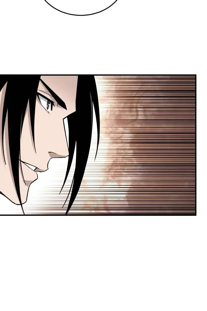 Greatest Boss System Chapter 111 page 30 - 