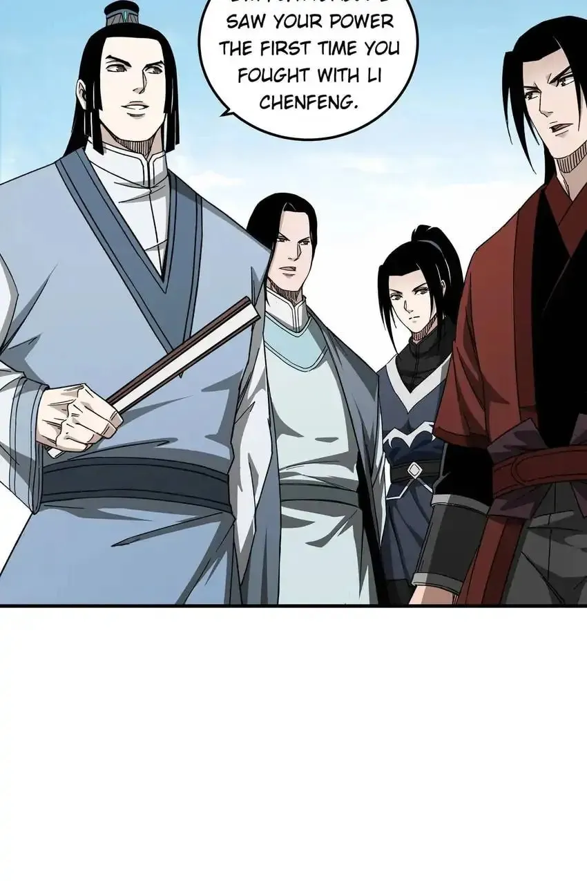 Greatest Boss System Chapter 111 page 5 - 
