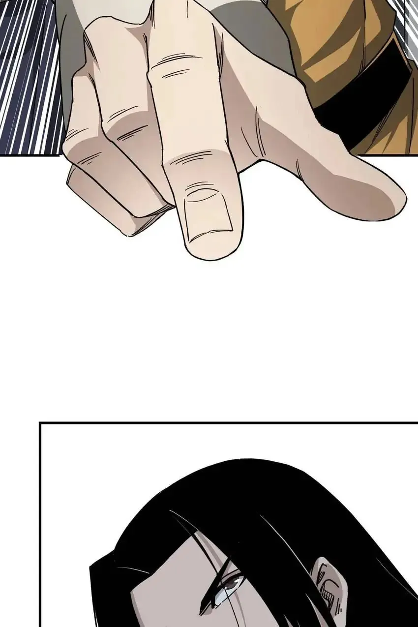 Greatest Boss System Chapter 112 page 32 - 