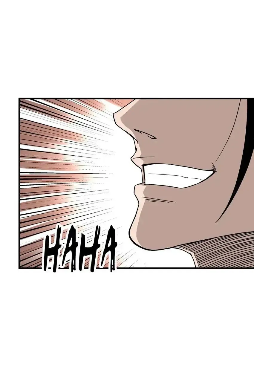 Greatest Boss System Chapter 112 page 35 - 