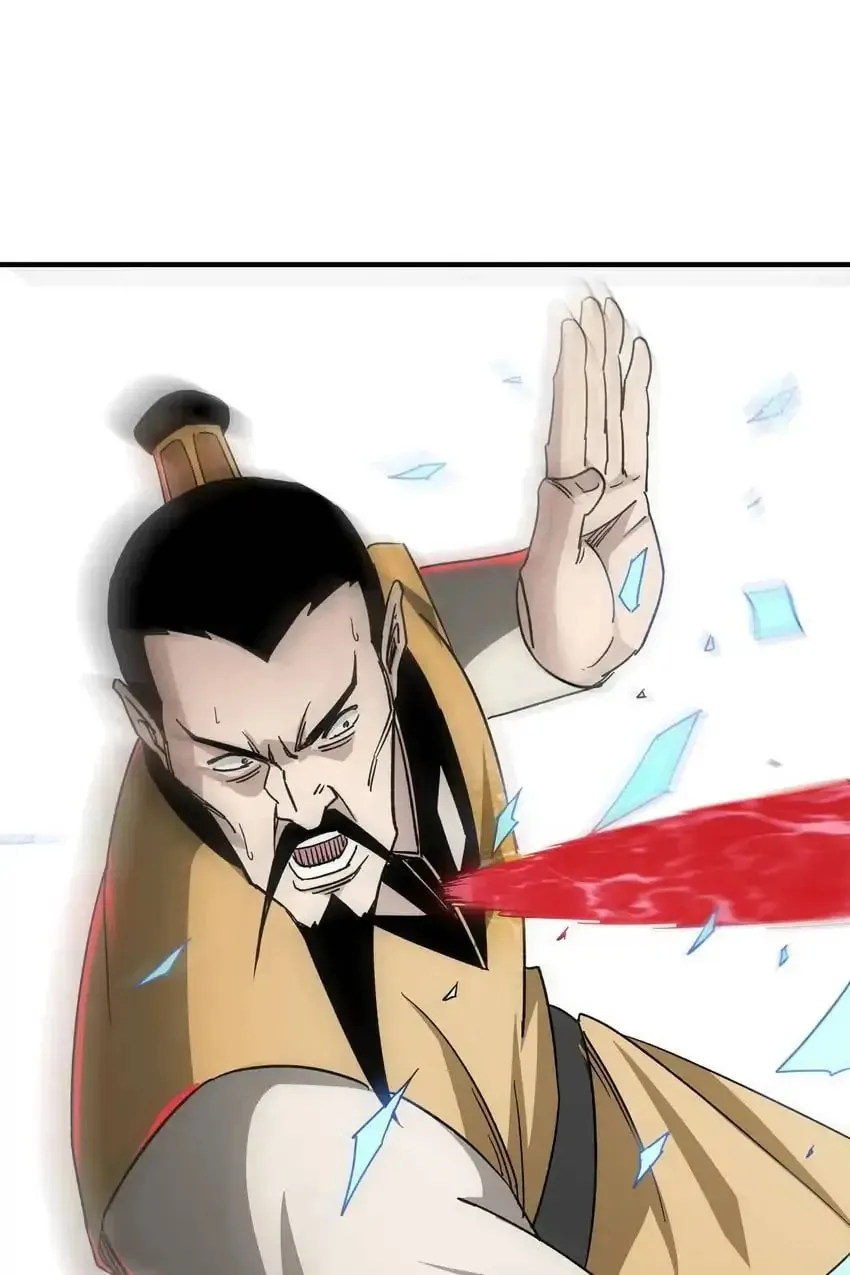 Greatest Boss System Chapter 112 page 47 - 