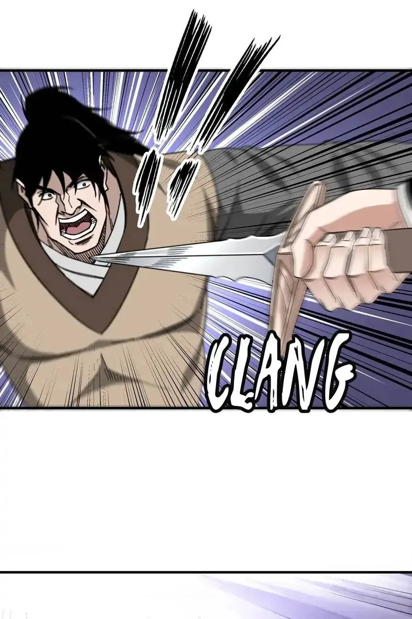 Greatest Boss System Chapter 113 page 18 - 