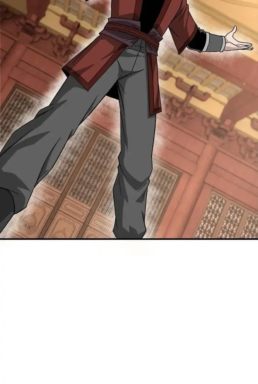 Greatest Boss System Chapter 113 page 23 - 