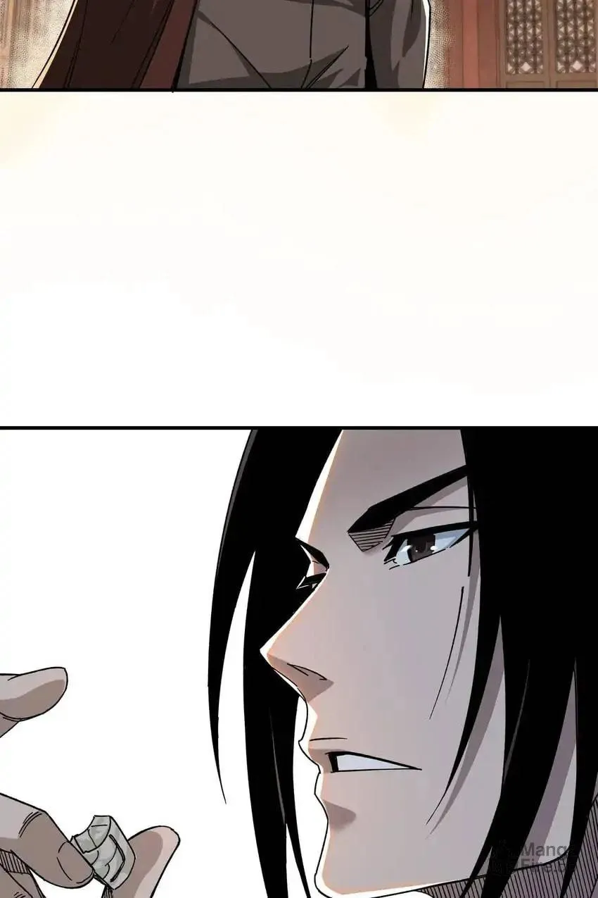 Greatest Boss System Chapter 113 page 46 - 