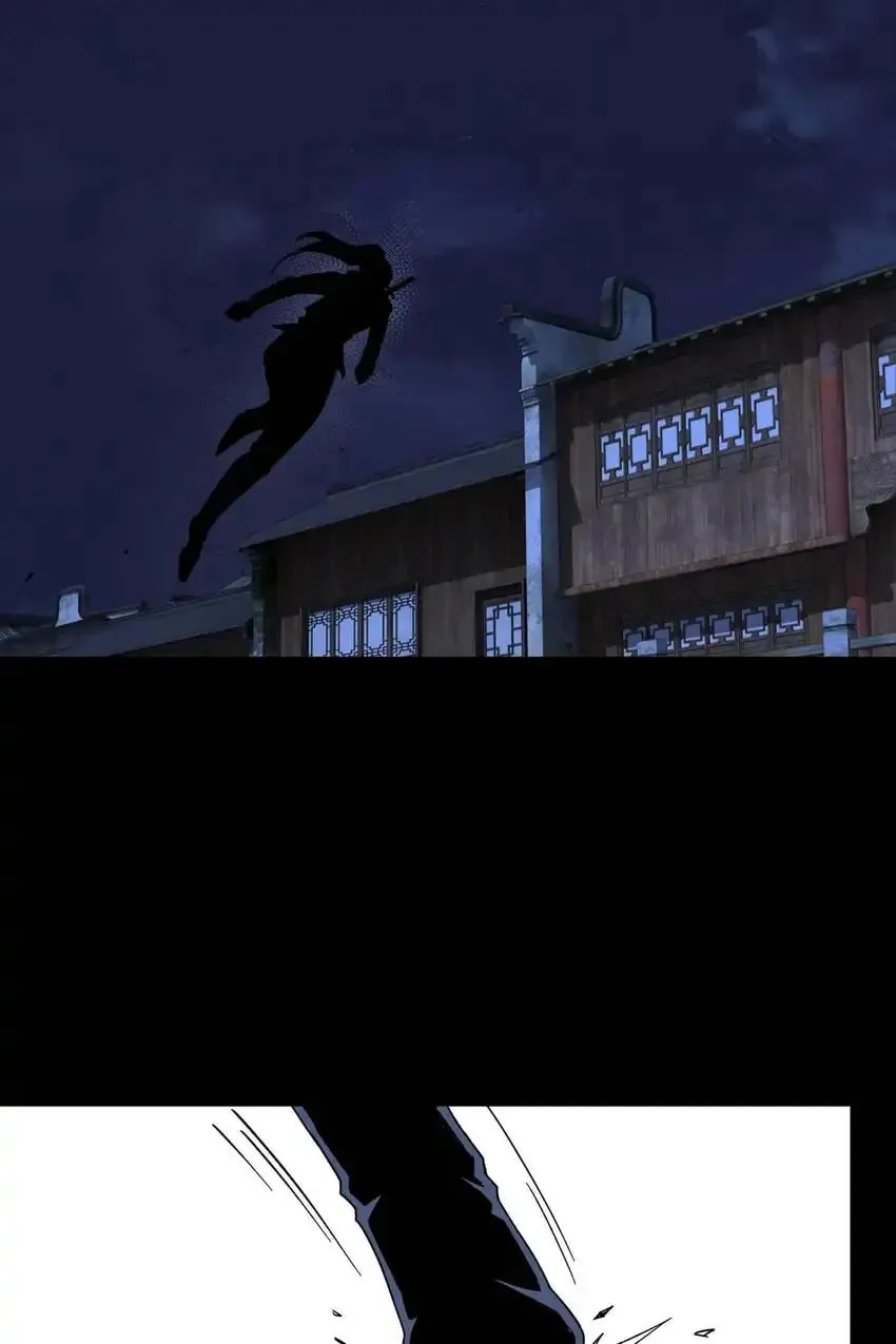 Greatest Boss System Chapter 114 page 47 - 