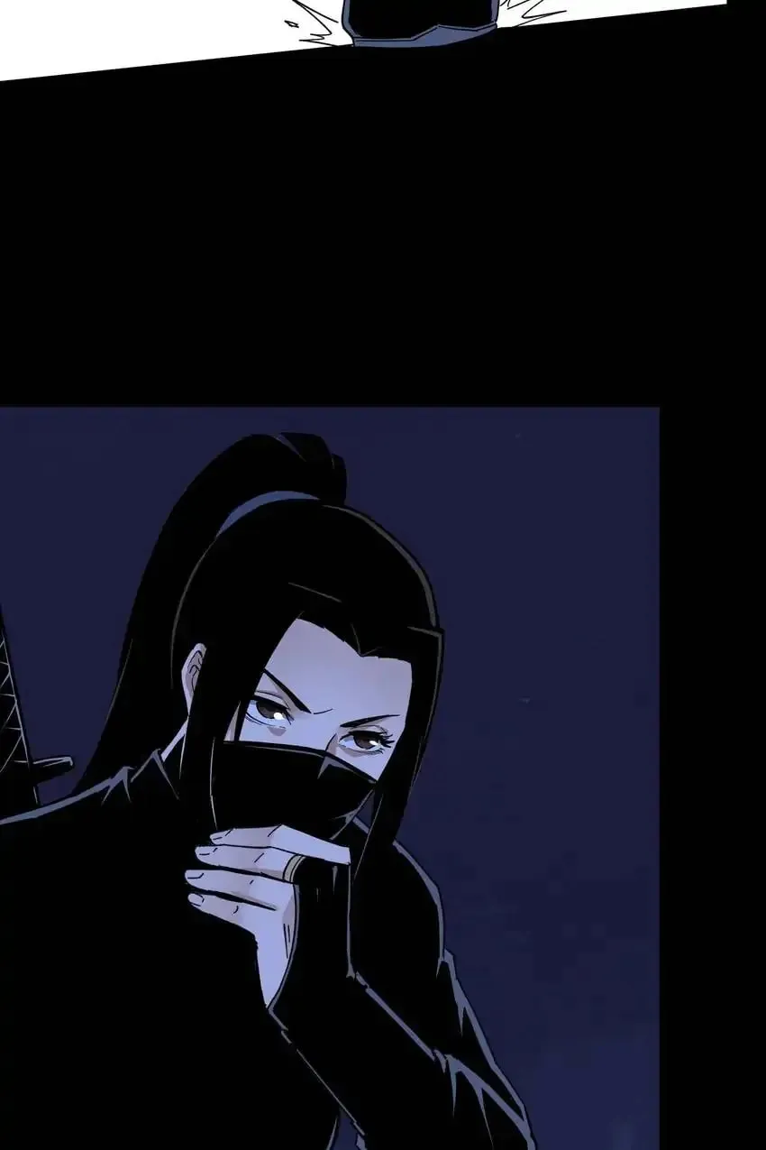 Greatest Boss System Chapter 114 page 48 - 