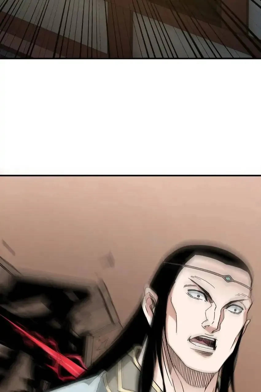 Greatest Boss System Chapter 115 page 14 - 
