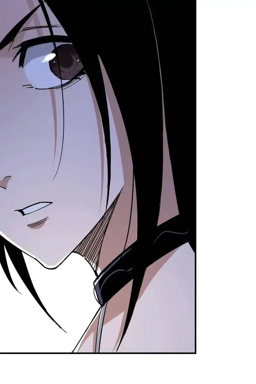 Greatest Boss System Chapter 116 page 38 - 