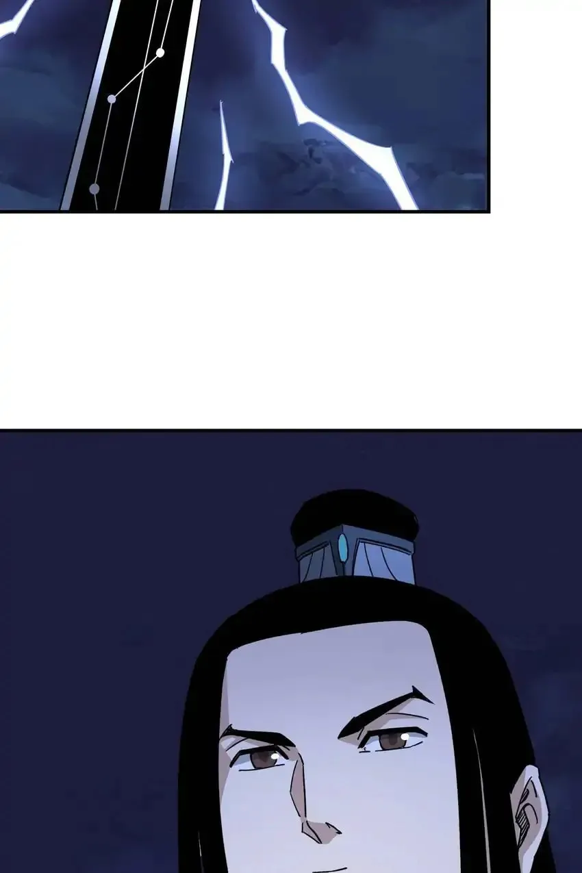 Greatest Boss System Chapter 116 page 47 - 