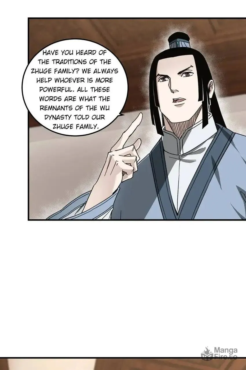 Greatest Boss System Chapter 117 page 34 - 