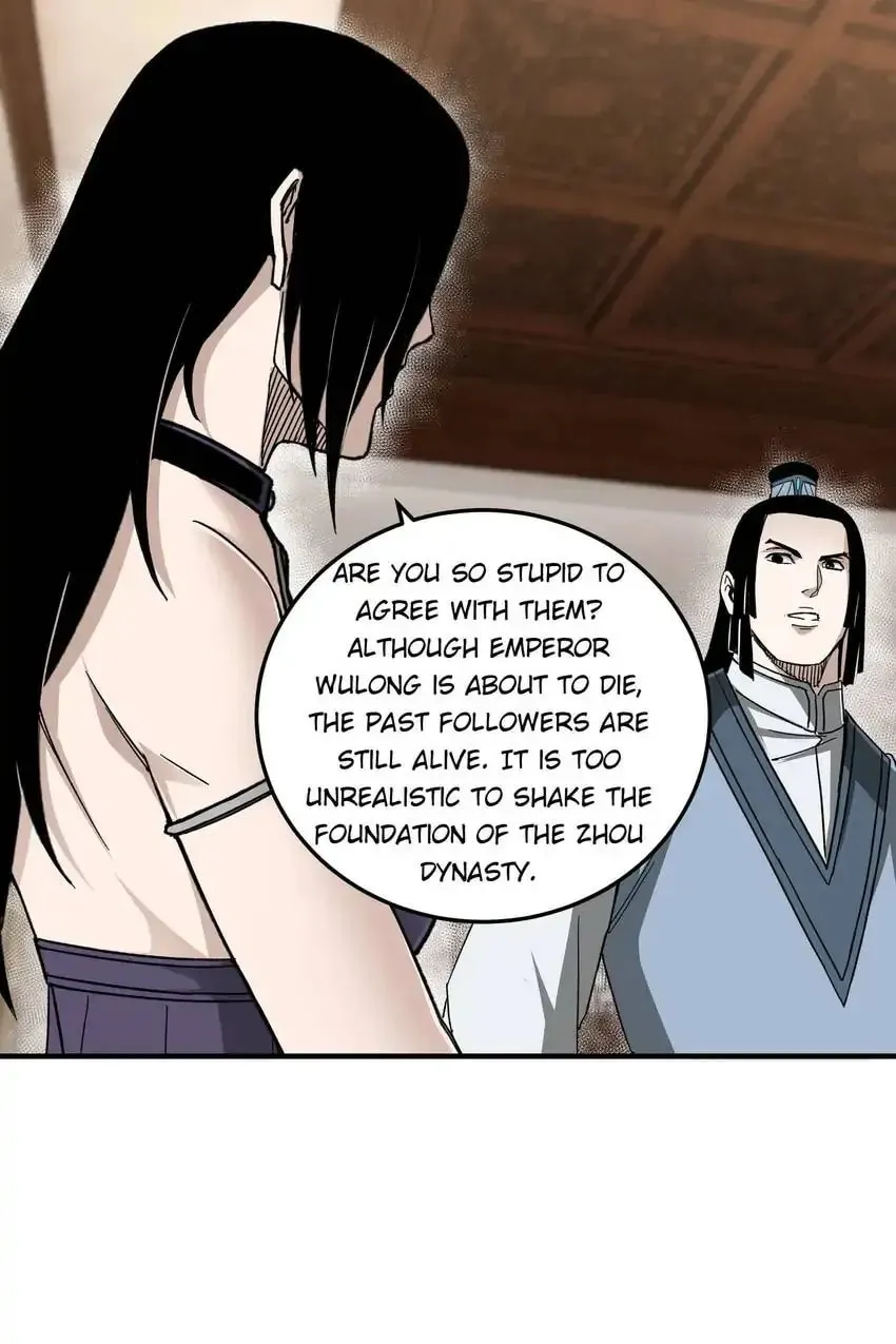 Greatest Boss System Chapter 117 page 35 - 