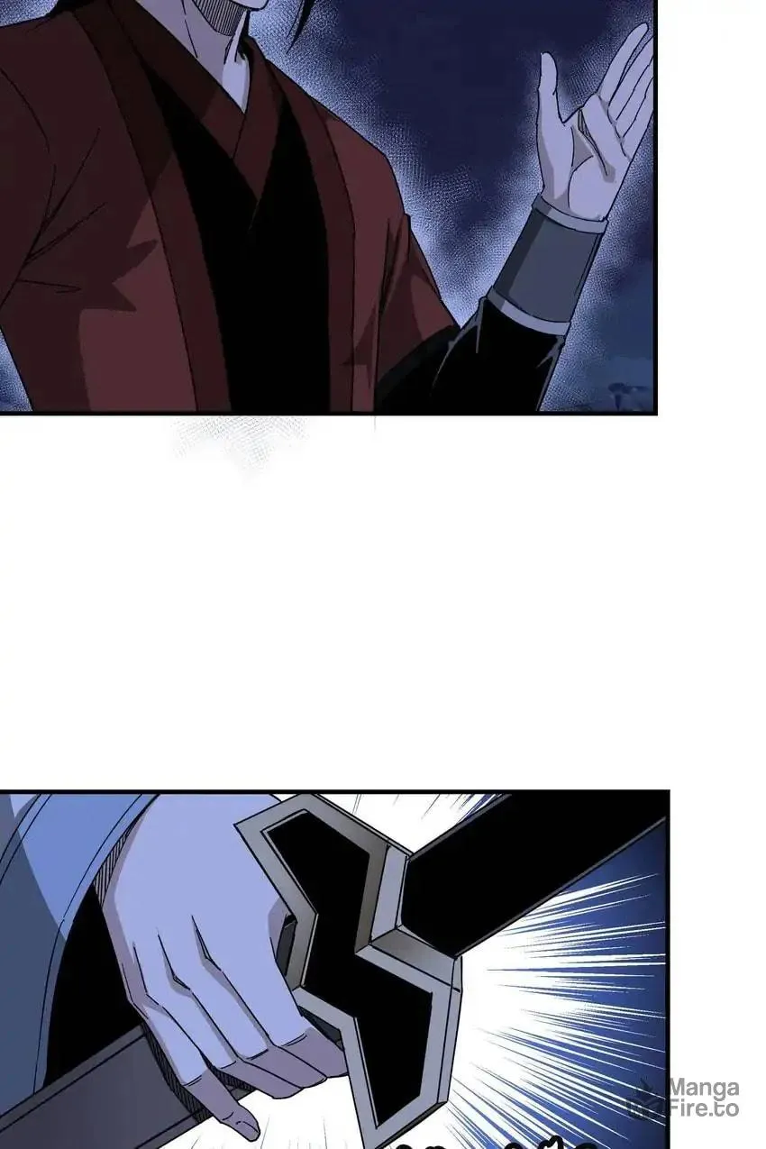 Greatest Boss System Chapter 117 page 6 - 