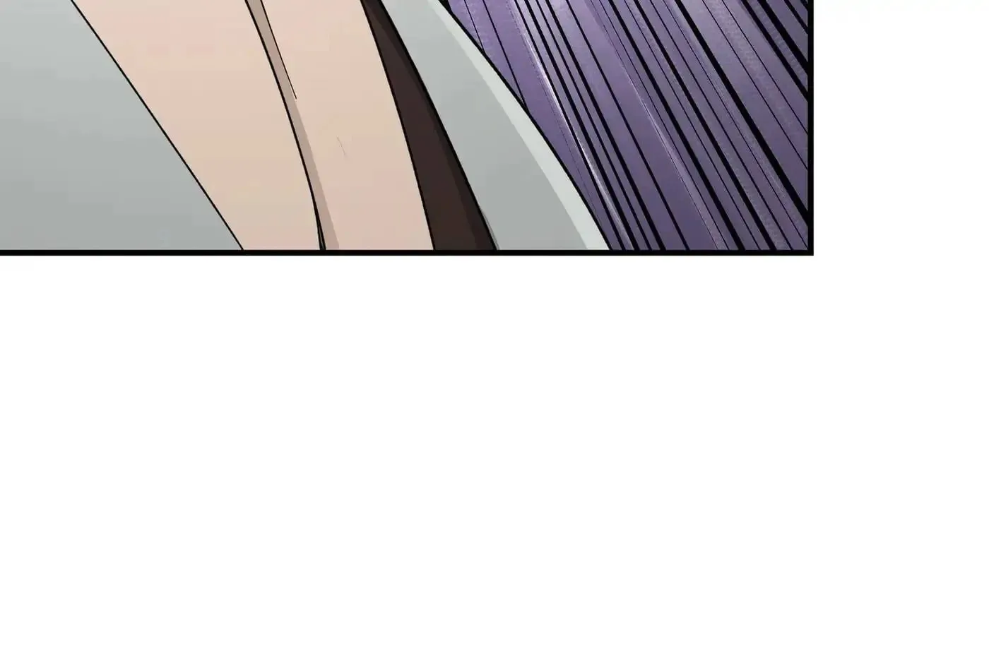 Greatest Boss System Chapter 118 page 17 - 