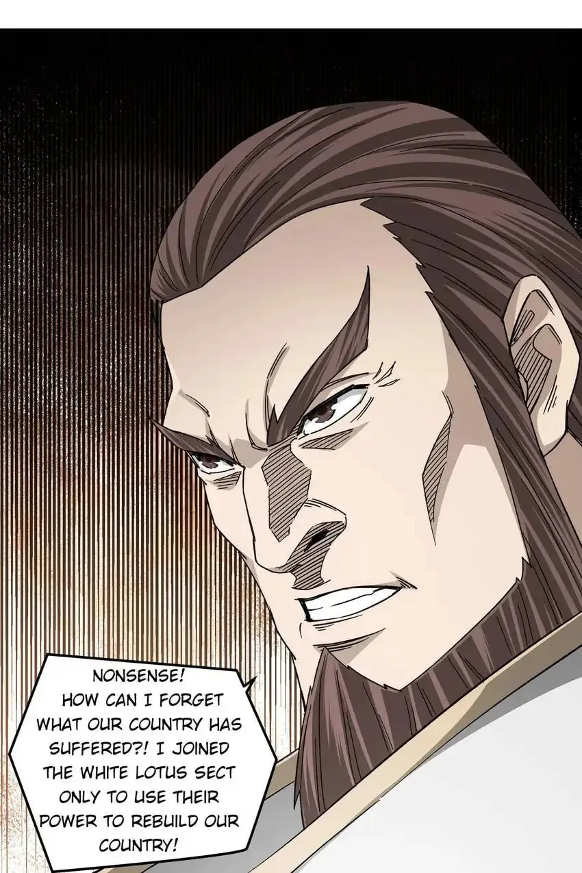 Greatest Boss System Chapter 118 page 18 - 