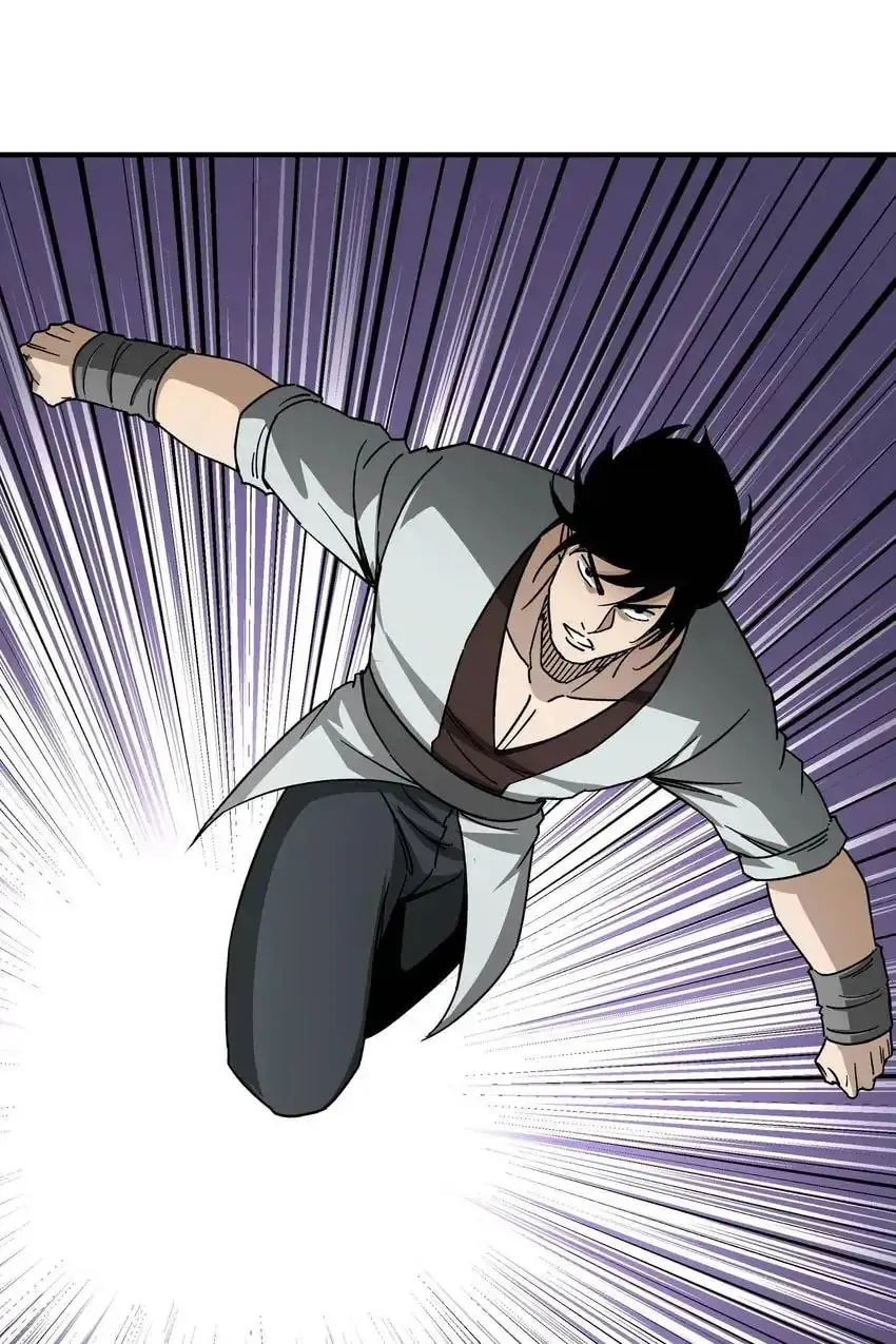 Greatest Boss System Chapter 118 page 27 - 