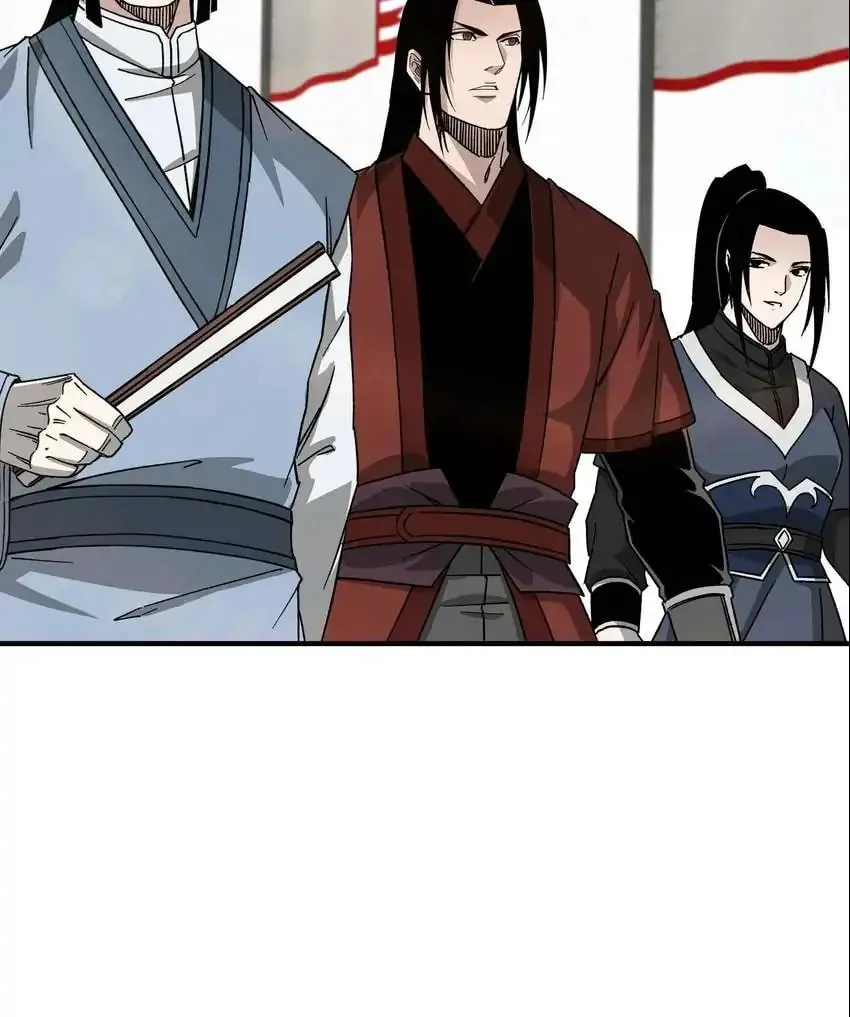 Greatest Boss System Chapter 119 page 18 - 