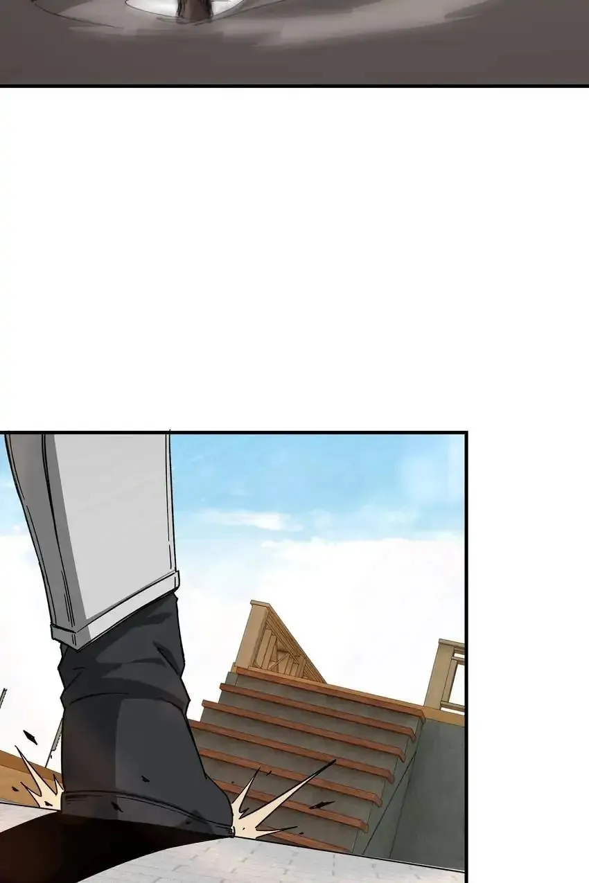 Greatest Boss System Chapter 119 page 32 - 