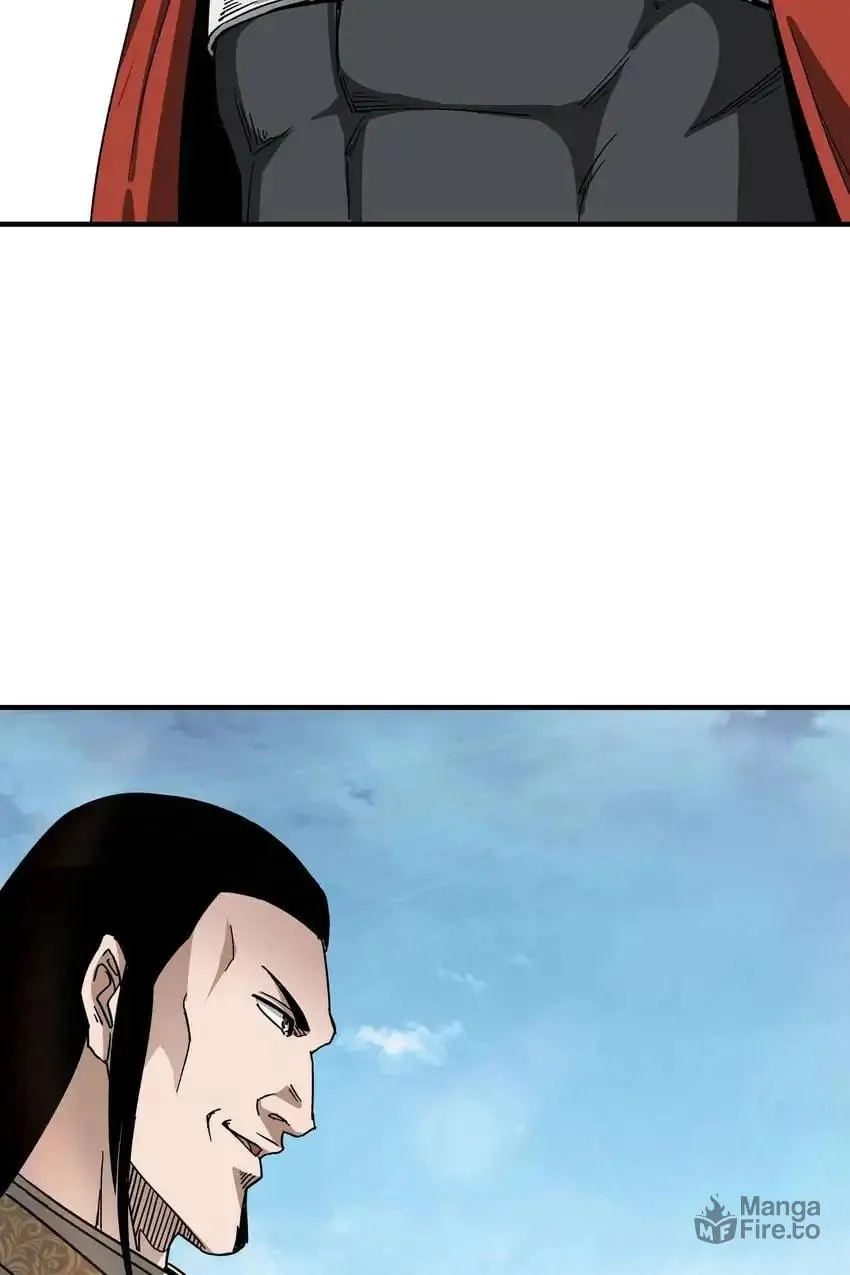 Greatest Boss System Chapter 119 page 37 - 