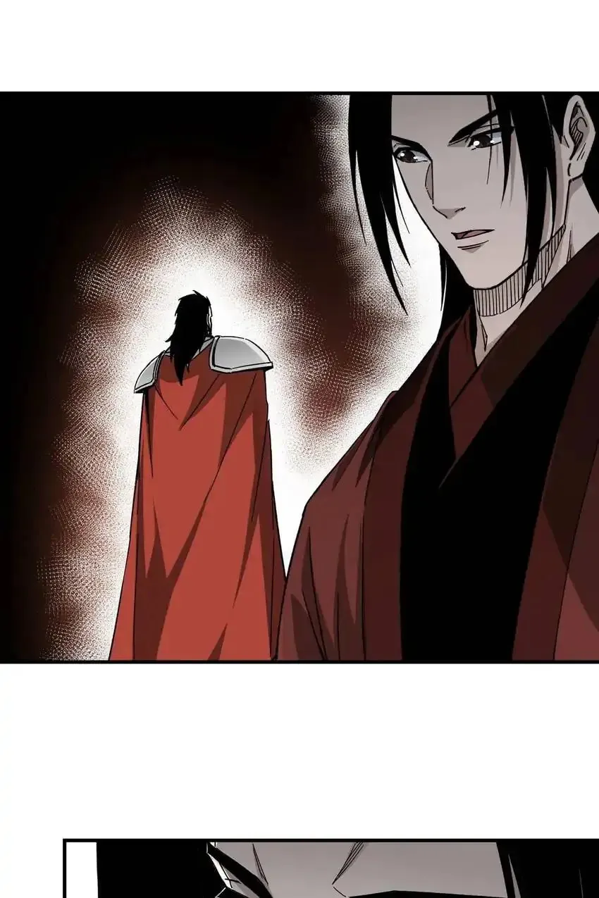 Greatest Boss System Chapter 119 page 39 - 