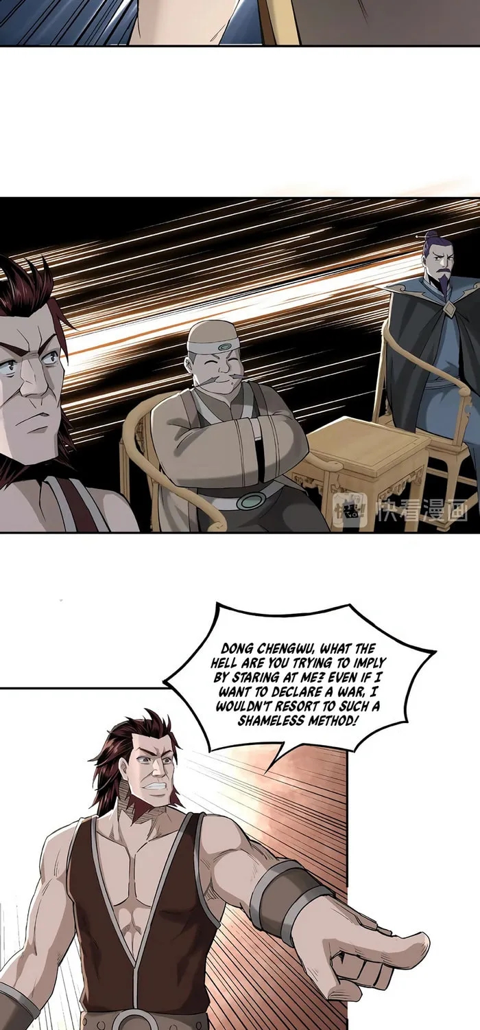 Greatest Boss System Chapter 12 page 33 - 