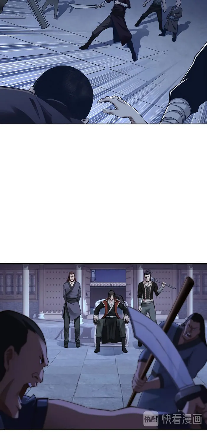 Greatest Boss System Chapter 12 page 47 - 