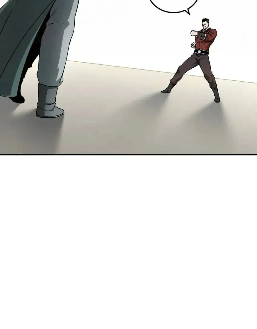 Greatest Boss System Chapter 120 page 23 - 