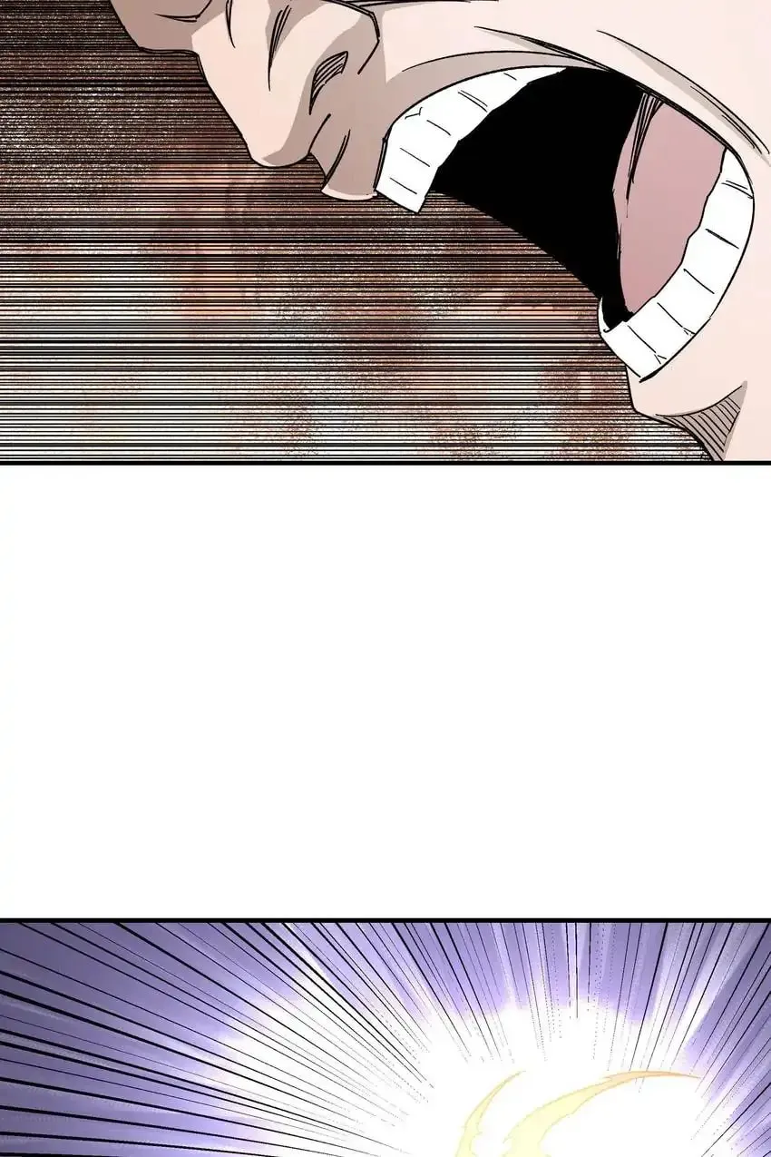 Greatest Boss System Chapter 120 page 27 - 