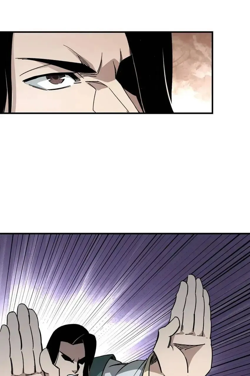 Greatest Boss System Chapter 120 page 30 - 