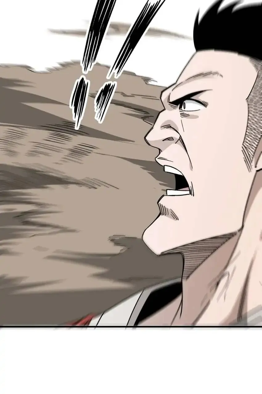 Greatest Boss System Chapter 120 page 32 - 