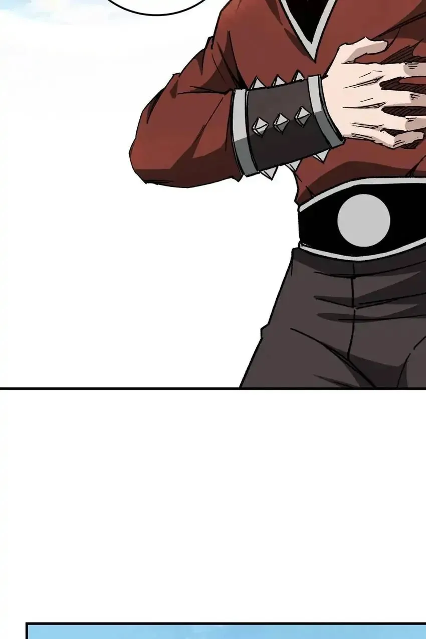Greatest Boss System Chapter 120 page 38 - 