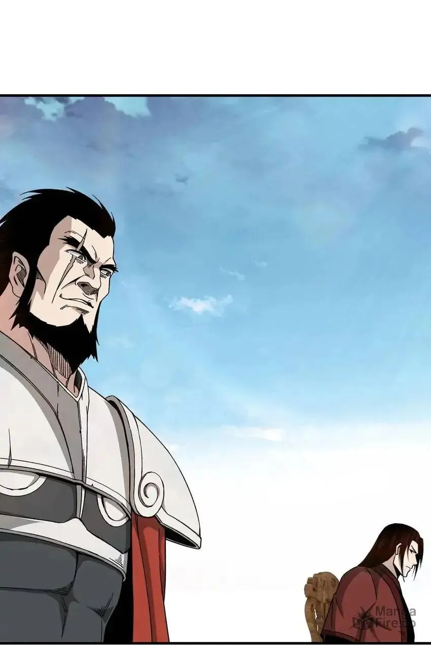 Greatest Boss System Chapter 120 page 6 - 
