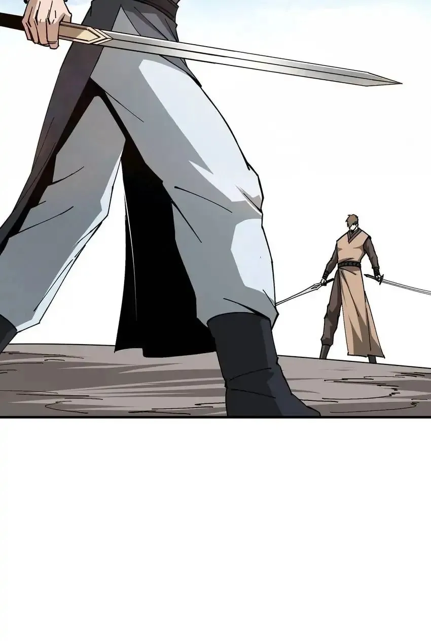 Greatest Boss System Chapter 121 page 18 - 