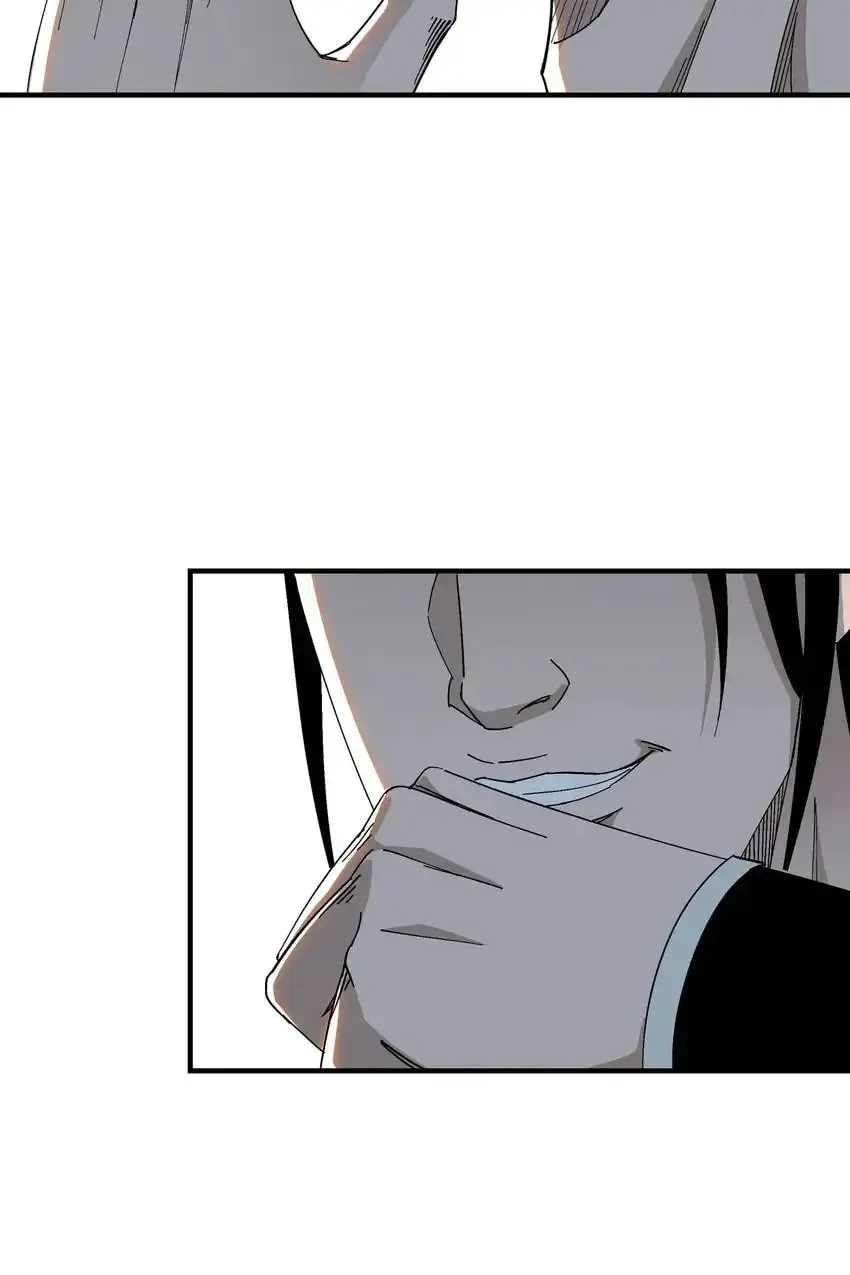 Greatest Boss System Chapter 121 page 27 - 