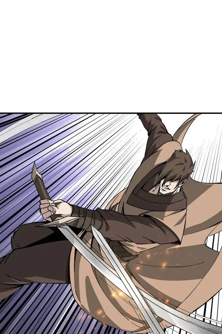 Greatest Boss System Chapter 121 page 5 - 