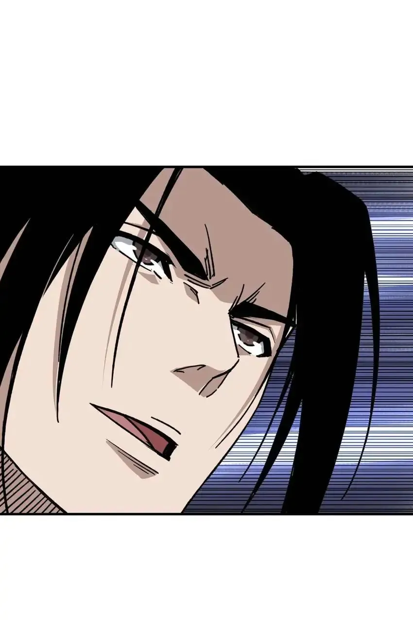 Greatest Boss System Chapter 121 page 44 - 