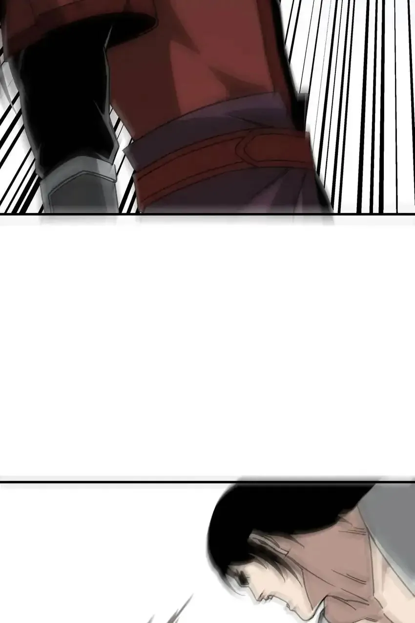 Greatest Boss System Chapter 122 page 24 - 