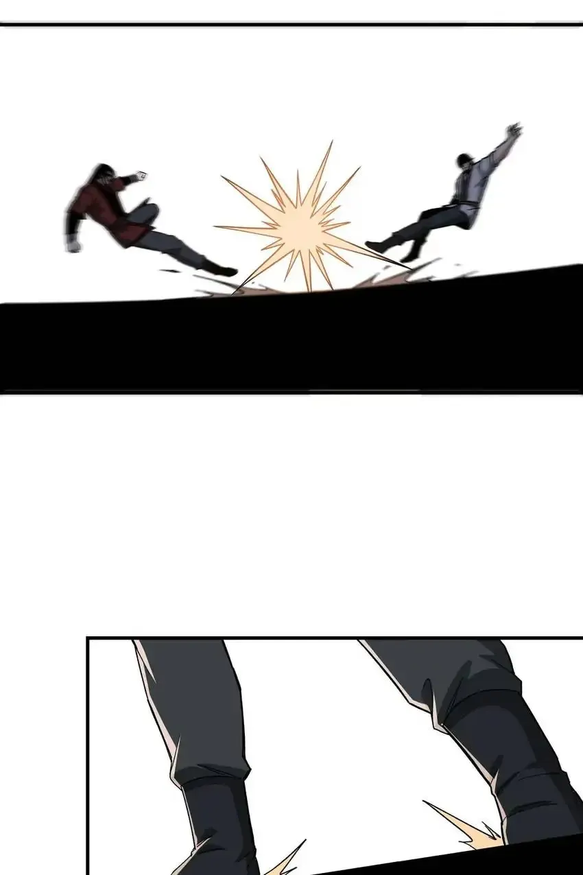 Greatest Boss System Chapter 122 page 42 - 