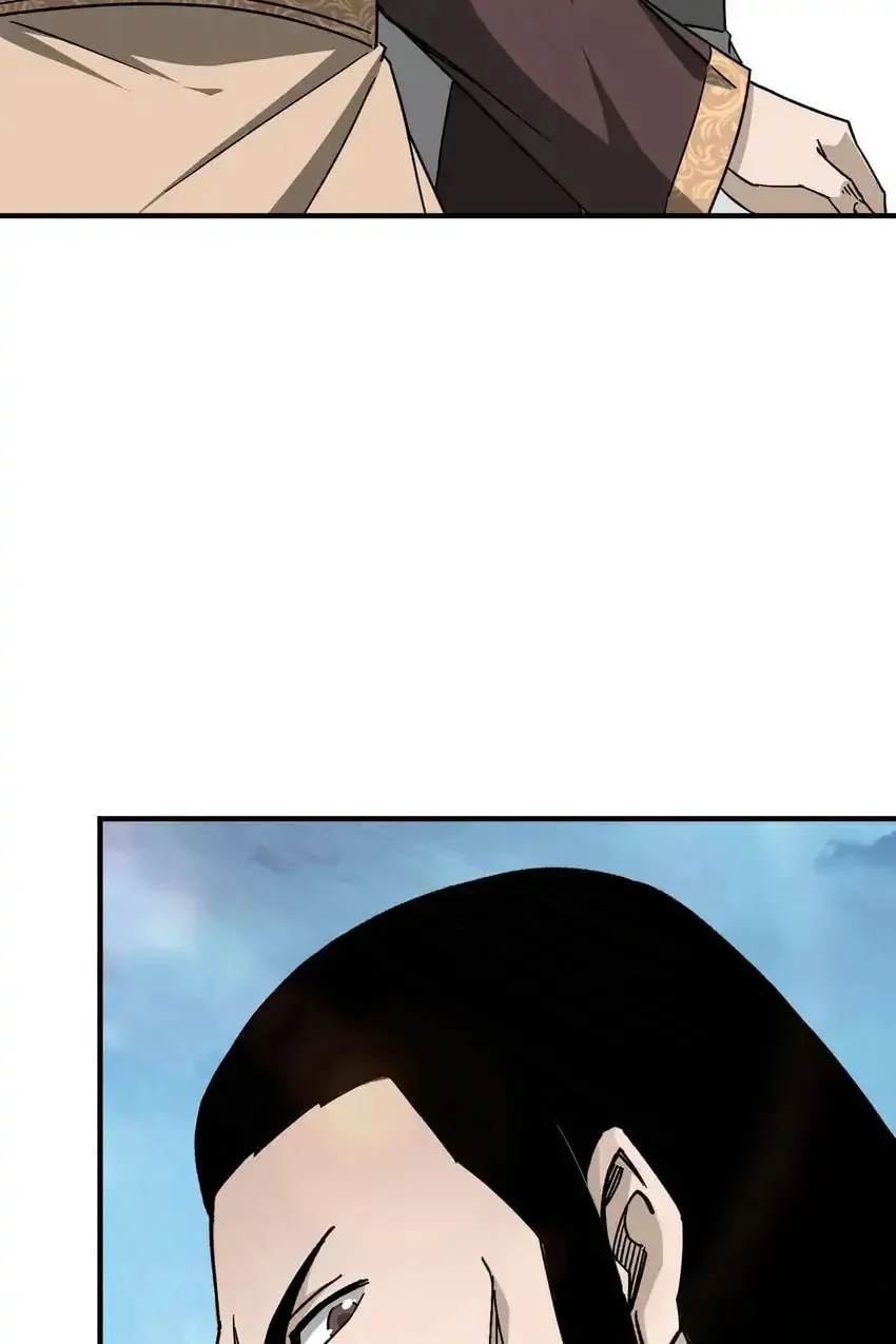Greatest Boss System Chapter 123 page 12 - 