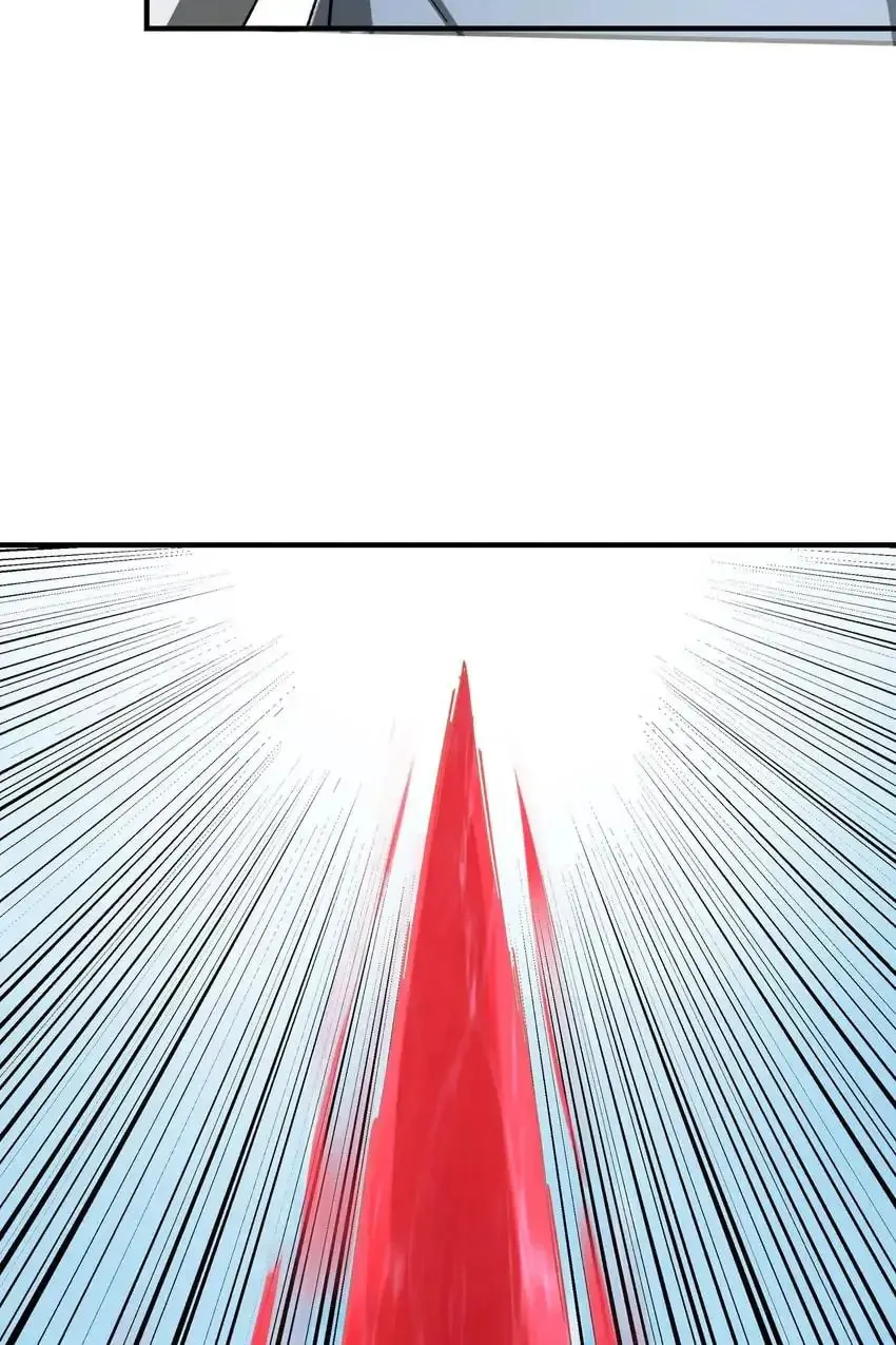 Greatest Boss System Chapter 123 page 23 - 