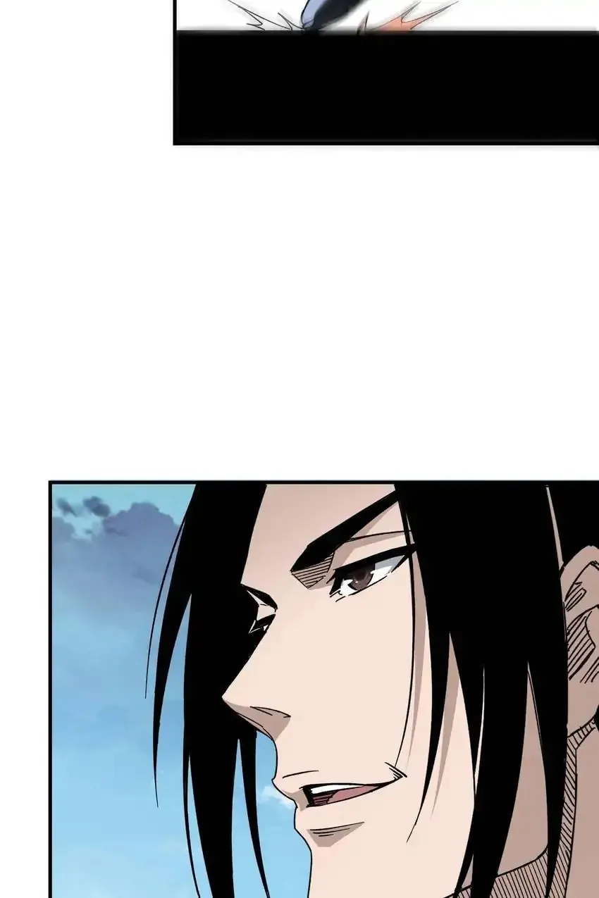 Greatest Boss System Chapter 123 page 32 - 