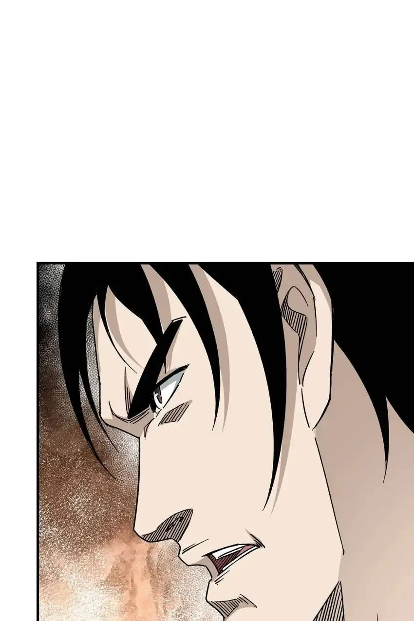 Greatest Boss System Chapter 123 page 5 - 