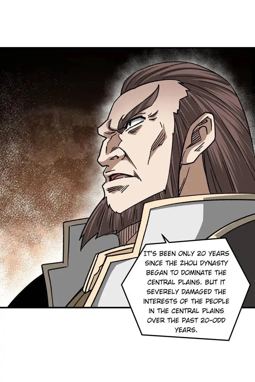 Greatest Boss System Chapter 124 page 12 - 