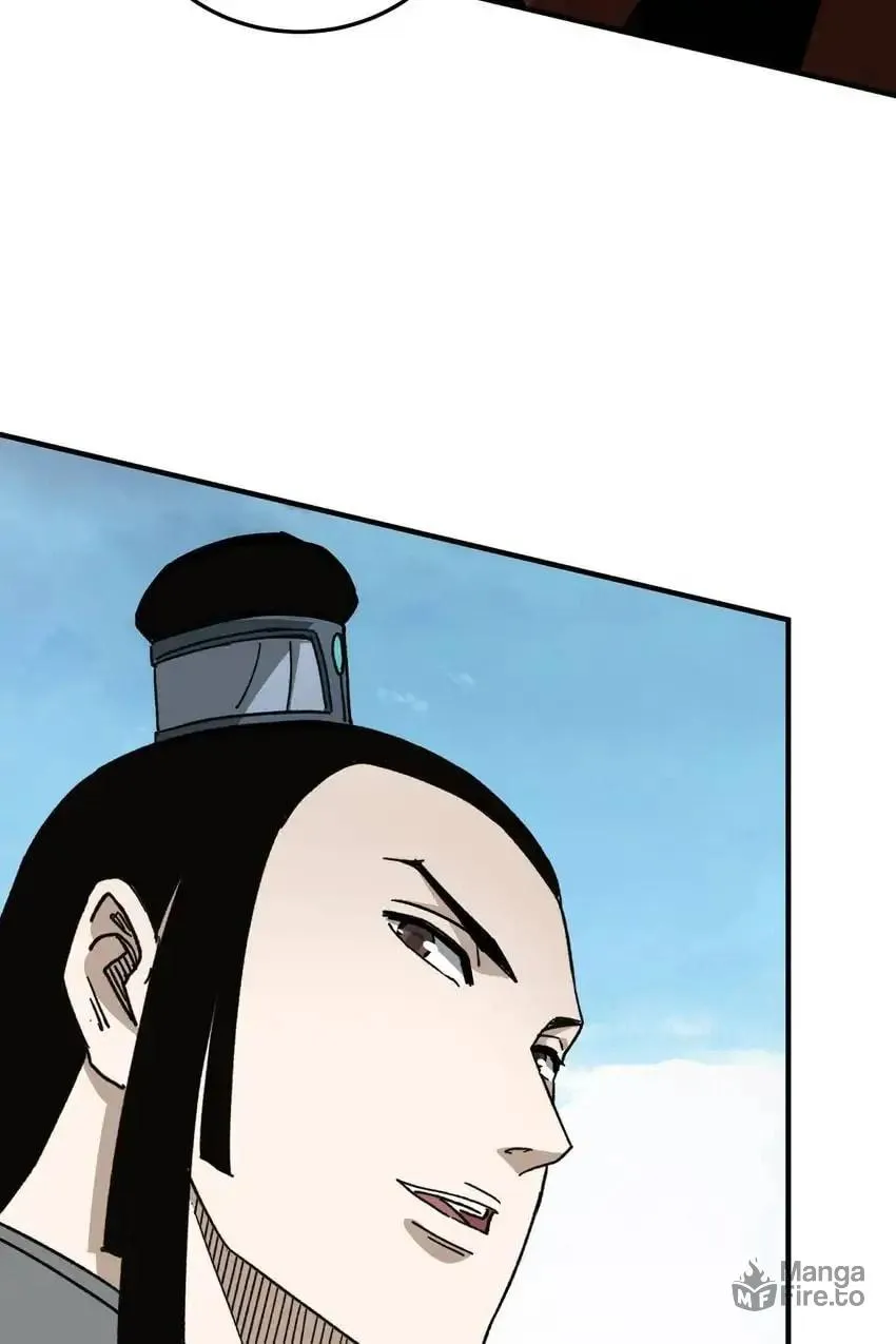 Greatest Boss System Chapter 124 page 16 - 