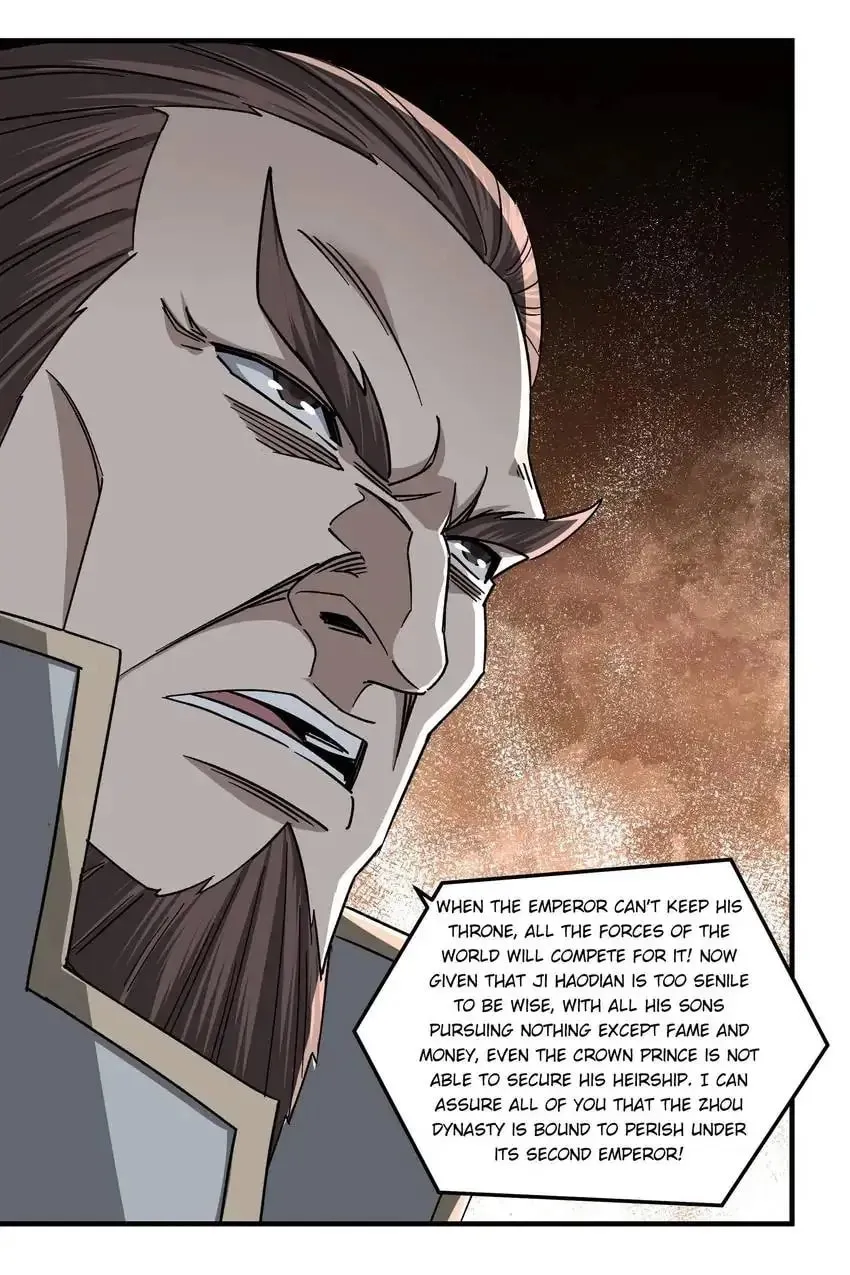 Greatest Boss System Chapter 124 page 18 - 