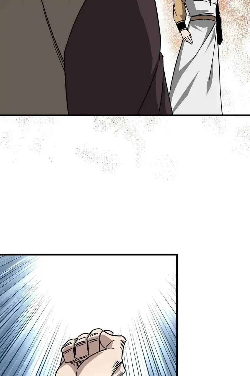 Greatest Boss System Chapter 124 page 20 - 