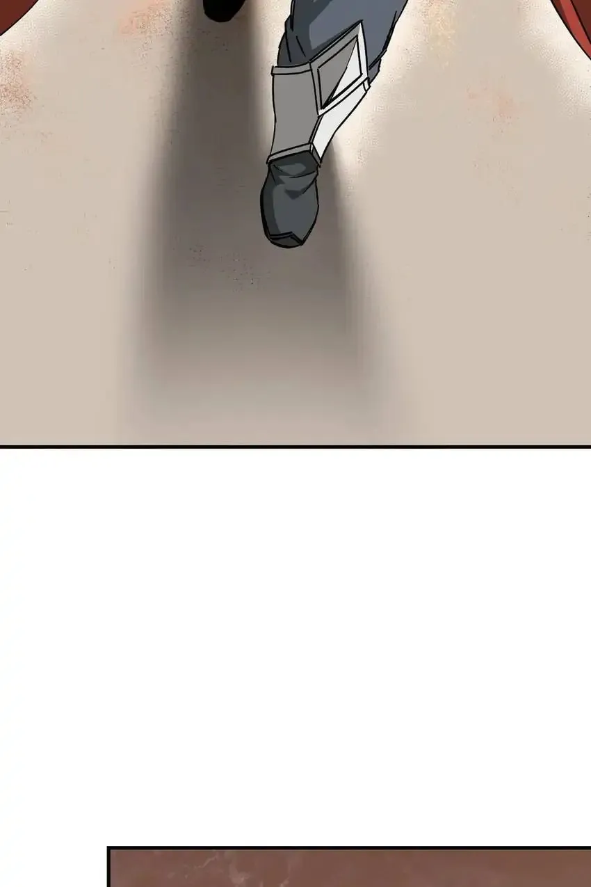 Greatest Boss System Chapter 124 page 27 - 