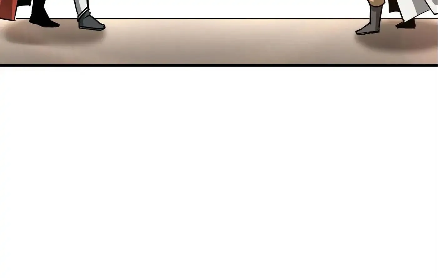 Greatest Boss System Chapter 124 page 30 - 