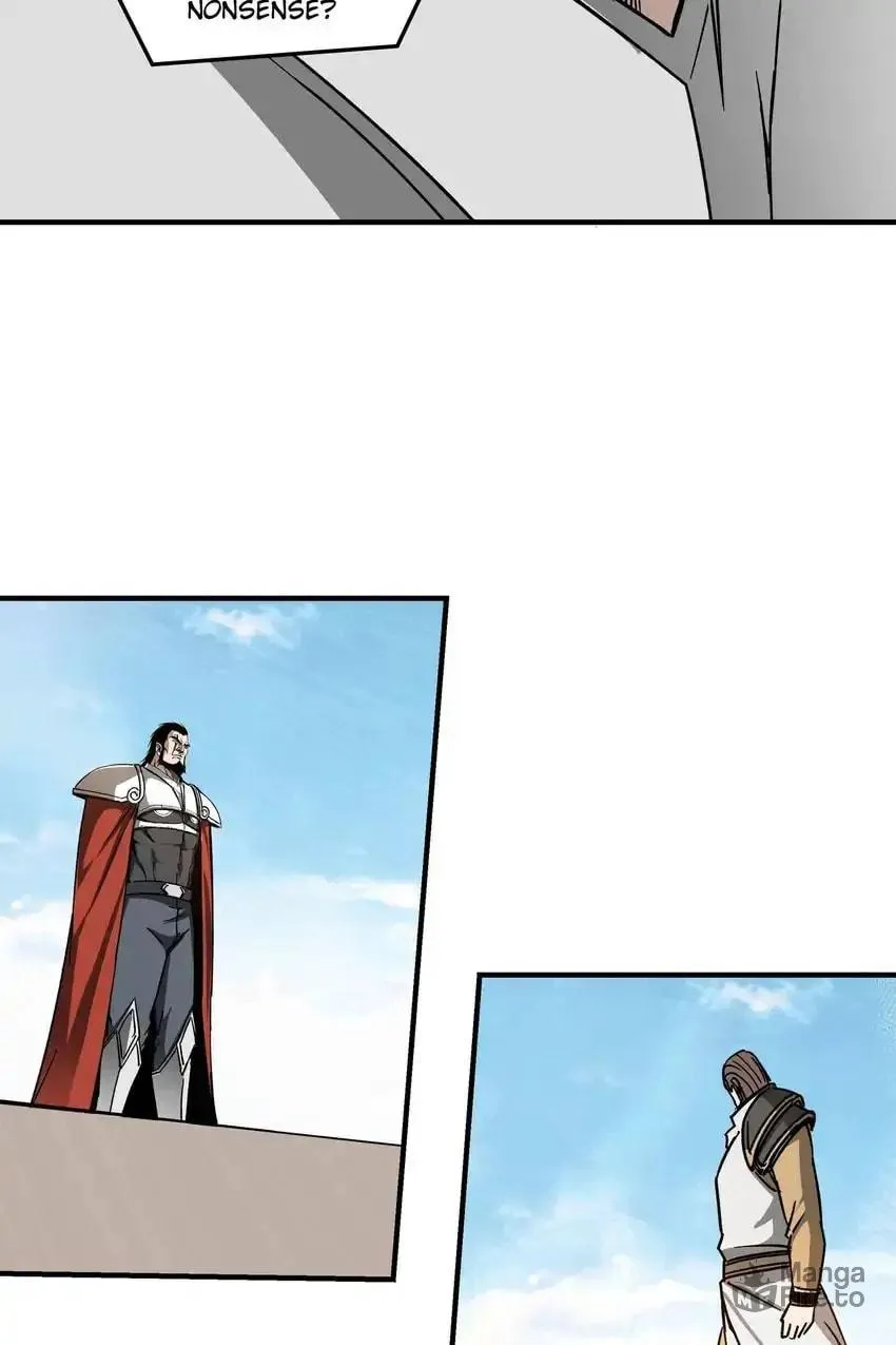 Greatest Boss System Chapter 124 page 4 - 