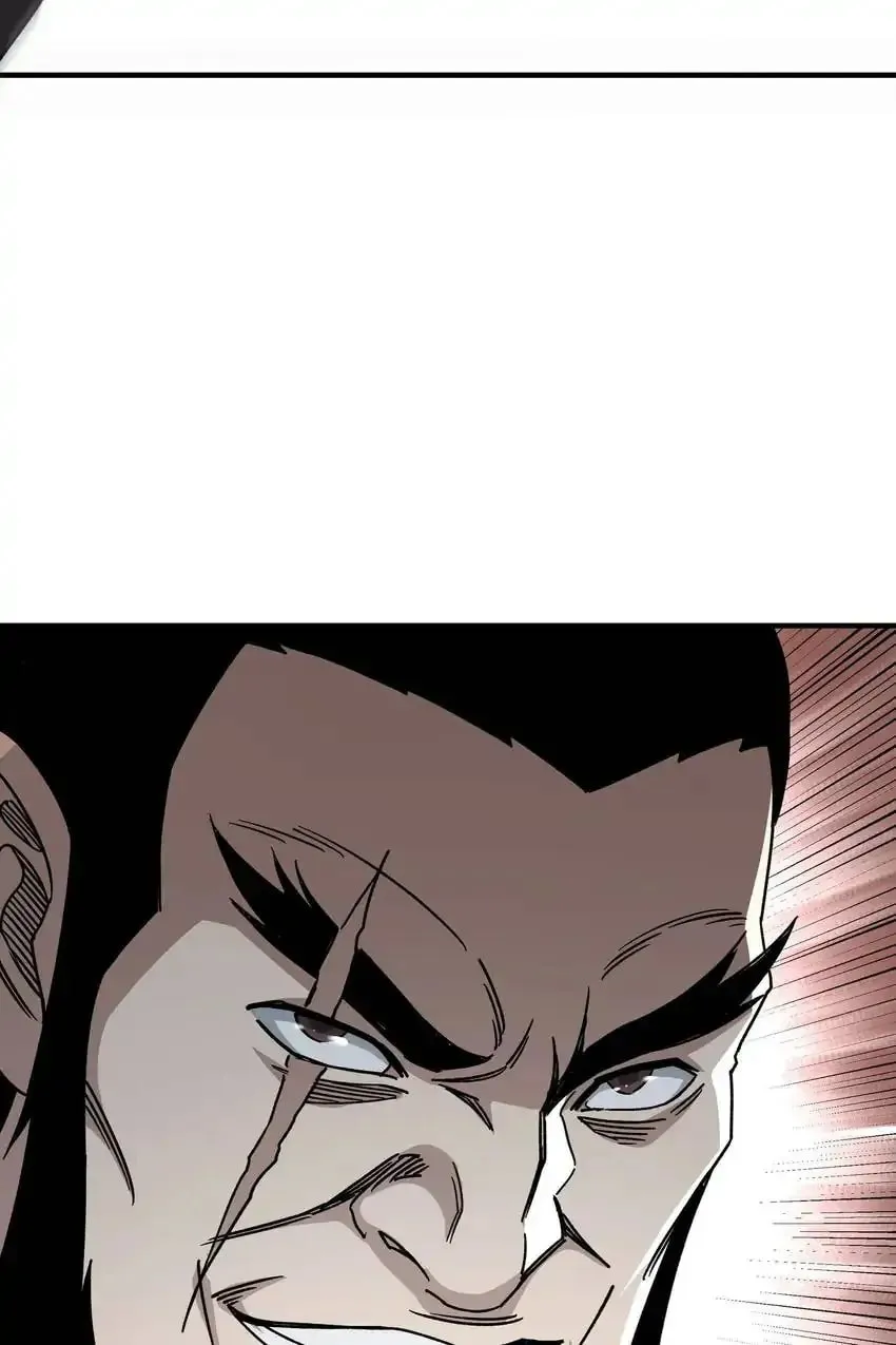 Greatest Boss System Chapter 124 page 35 - 